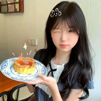 战栗