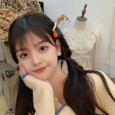 爱找麻烦