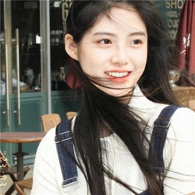高度机密